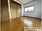 Wハウス