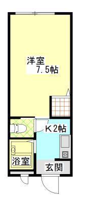 エメローズ汐田(1K/2階)の間取り写真