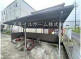 名鉄三河線 土橋駅(愛知) 徒歩22分 2階建 築13年