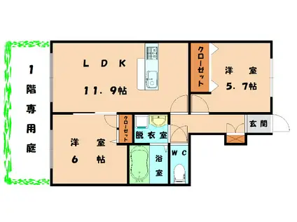シャーメゾン湊  B棟(2LDK/1階)の間取り写真