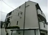 エミネンス北町