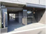 ルーブル都立家政六番館