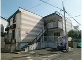 美住ハイム