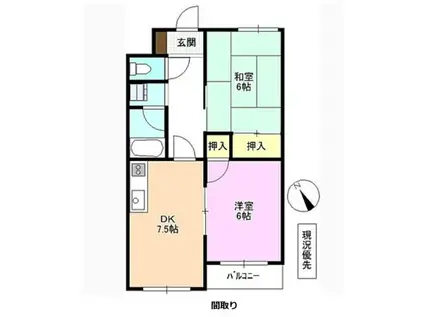 千曲昭和ビル(2DK/3階)の間取り写真