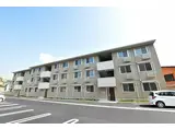 サンヒルズ守恒