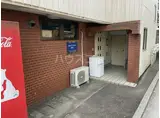 スカイマンション野田