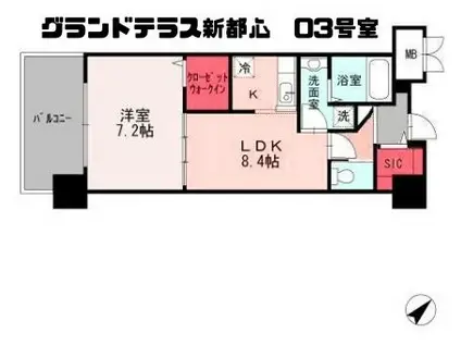 グランドテラス新都心(1LDK/2階)の間取り写真