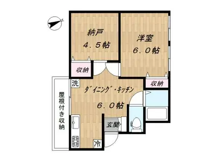 レガシィ(2DK/1階)の間取り写真