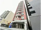 家納喜本川館