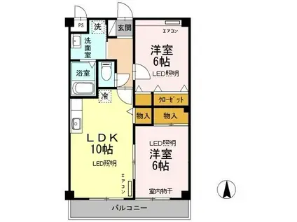 マンション紫雲 B(2LDK/3階)の間取り写真