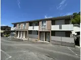 SHA MAISON 小山西町