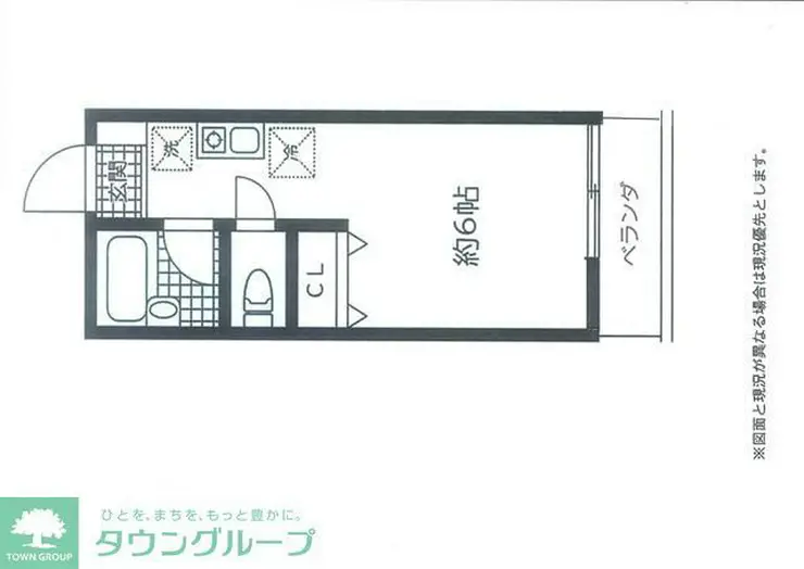 セントラル新川崎 2階階 間取り
