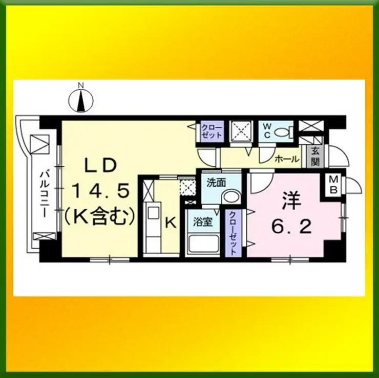 グランツモーデ 2階階 間取り