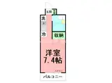 メゾン・ド・セニュール