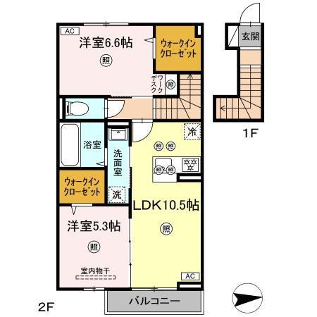セレスト ブルー(2LDK/2階)の間取り写真