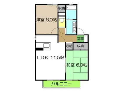 グレイス泉川(2LDK/2階)の間取り写真