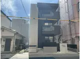 ラメゾン大田町