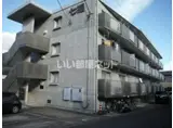 七福マンション田中町
