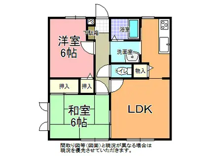 自由が丘サンガーデンBポート(2LDK/1階)の間取り写真