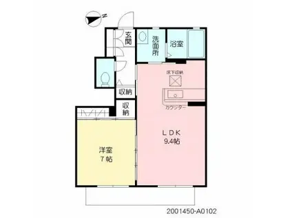 シャーメゾン南宇佐 (1LDK/1階)の間取り写真