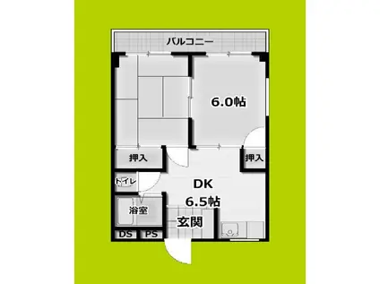 相原マンション(2DK/3階)の間取り写真