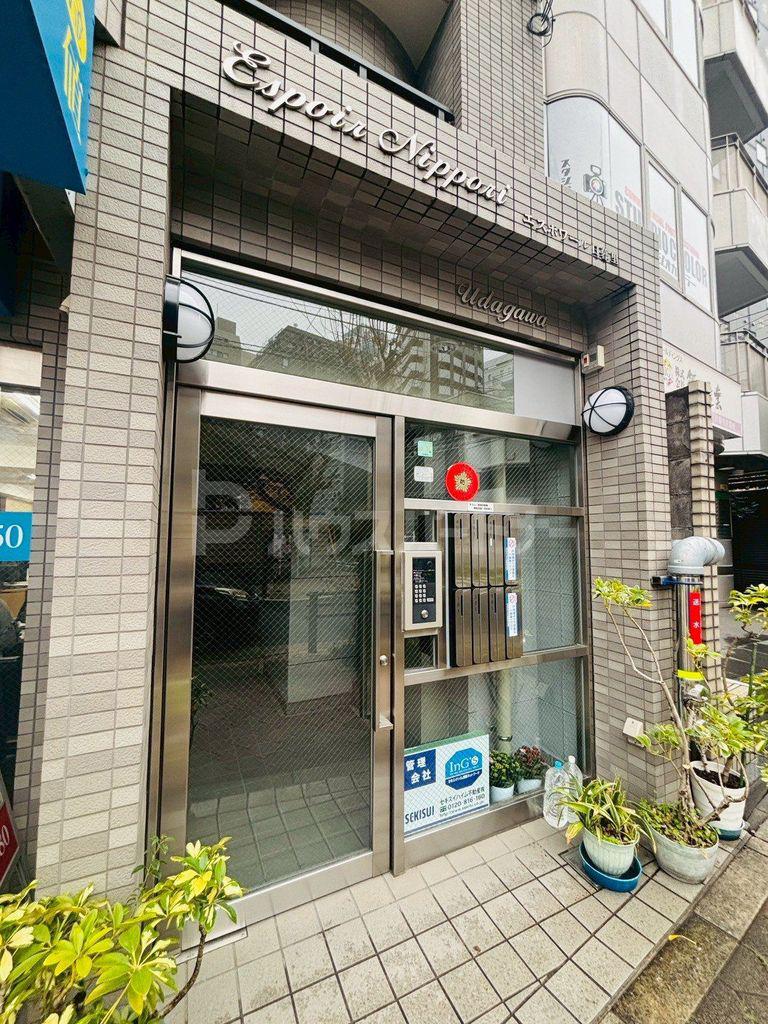 エスポワール日暮里
