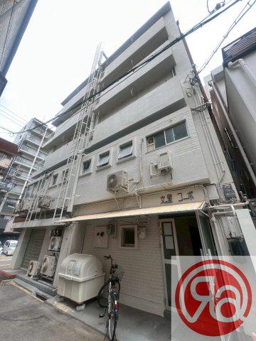 文の里 コーポ