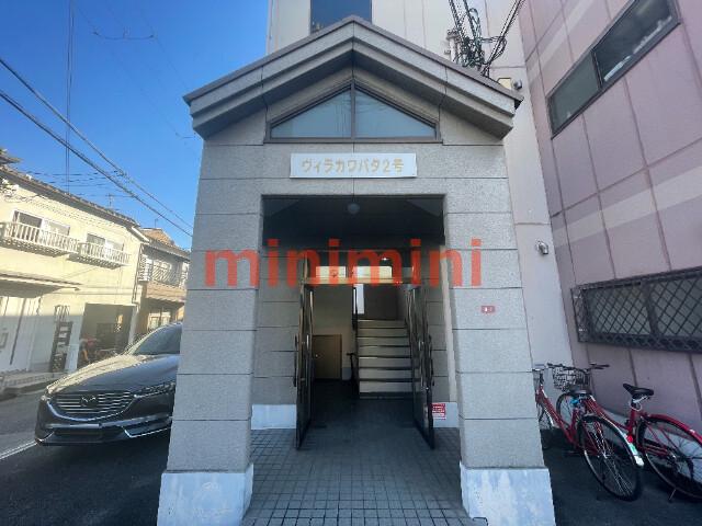 ヴィラカワバタ2号館