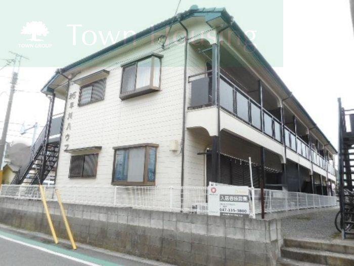 第5早川ハウス
