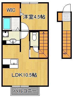 フォルトナ カーサ(1LDK/2階)の間取り写真