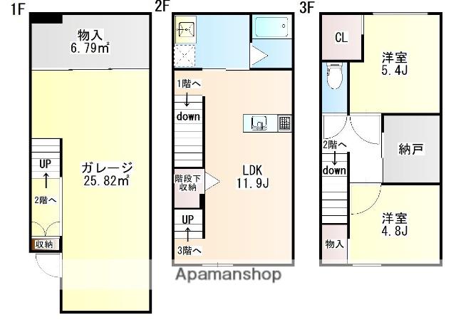THE BASE HARA(2SLDK/1階)の間取り写真