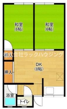 草野マンション8号館(2LDK/2階)の間取り写真