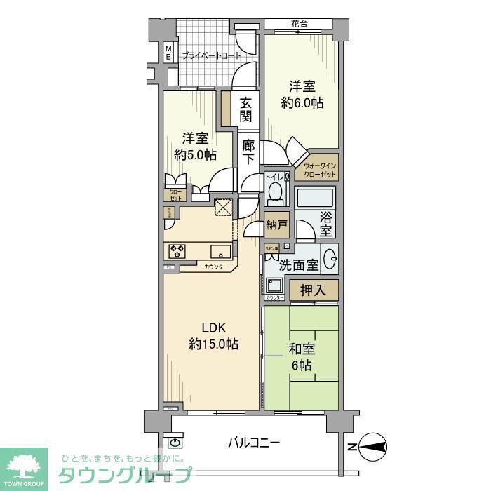 プラウド武蔵小杉