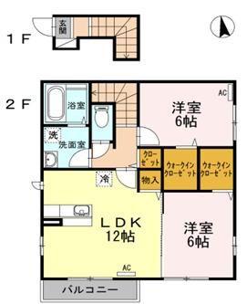レジデンスみやび(2LDK/2階)の間取り写真