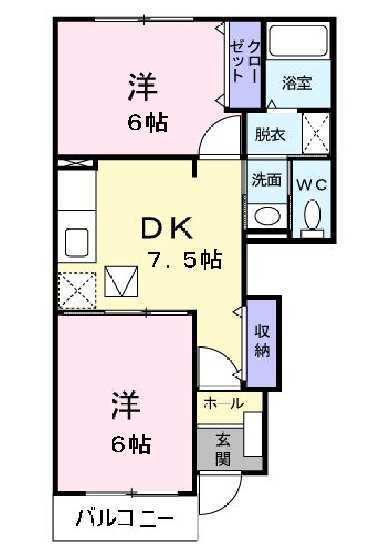 雅 壱番館(2DK/1階)の間取り写真