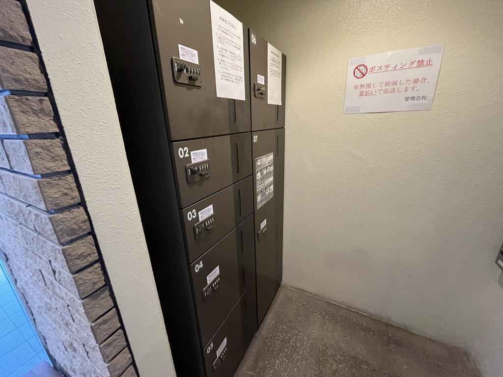 シャングリラ愛川