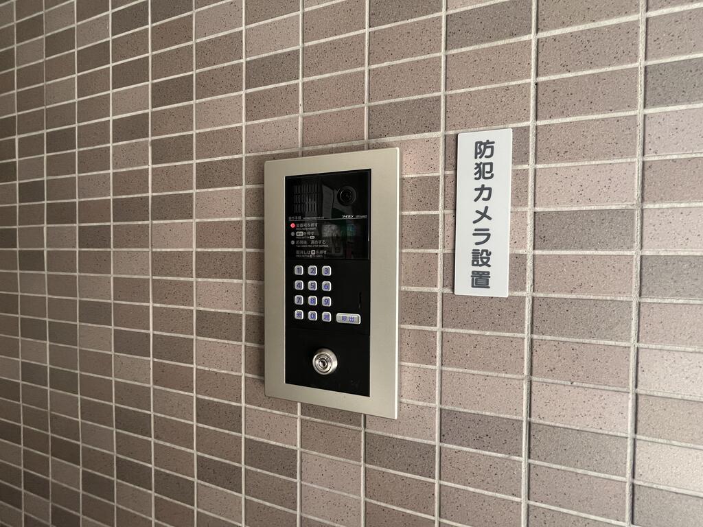 パルグランドマンション