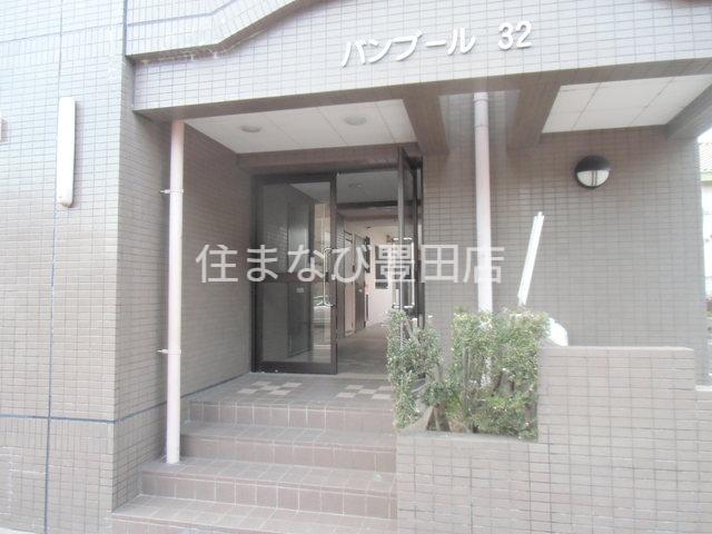 バンブール32
