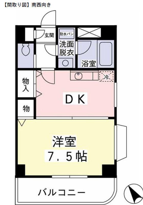 アート・フルベイシス(1DK/2階)の間取り写真