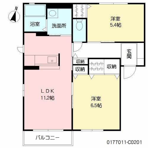 スペリオールC棟(2LDK/2階)の間取り写真