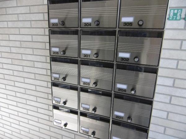 ミランダルピナス弐番館