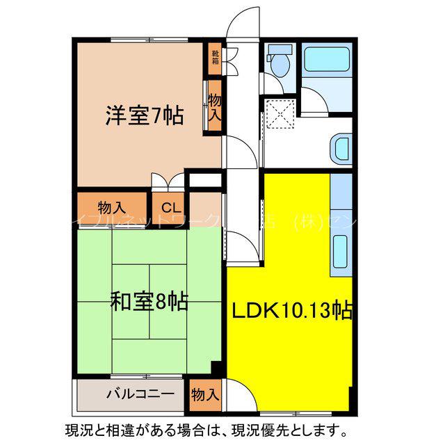 LITTLE ISLAND S棟(2LDK/1階)の間取り写真