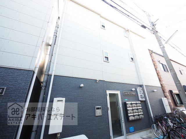エルプレミア平井