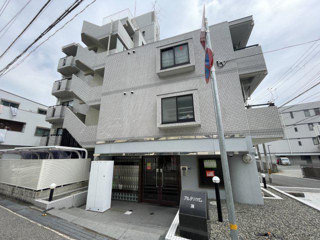 アルテハイム灘