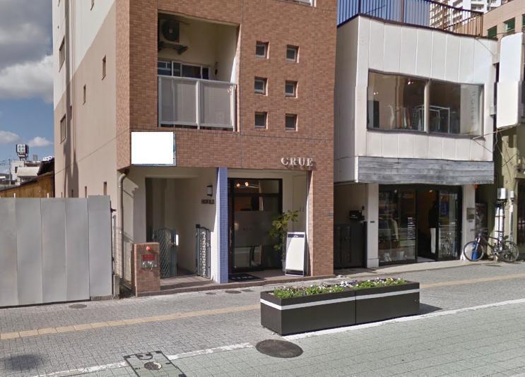 ケイズプレイス旦過
