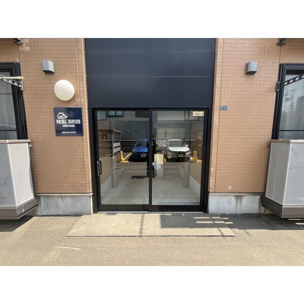 PRIME MAISON行啓通