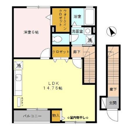 コンフォート(1LDK/2階)の間取り写真