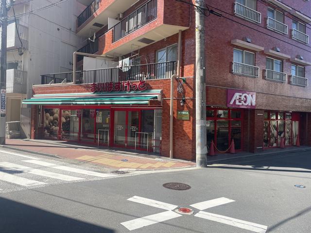 パークハイム反町