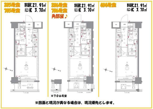 AZEST西川口III 100(1K/7階)の間取り写真