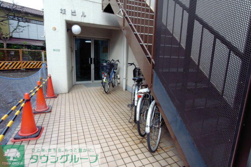 坂ビル